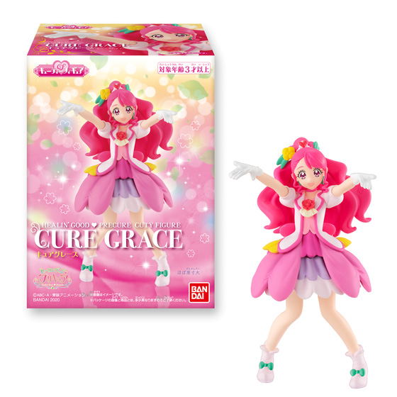 healin good precure figures