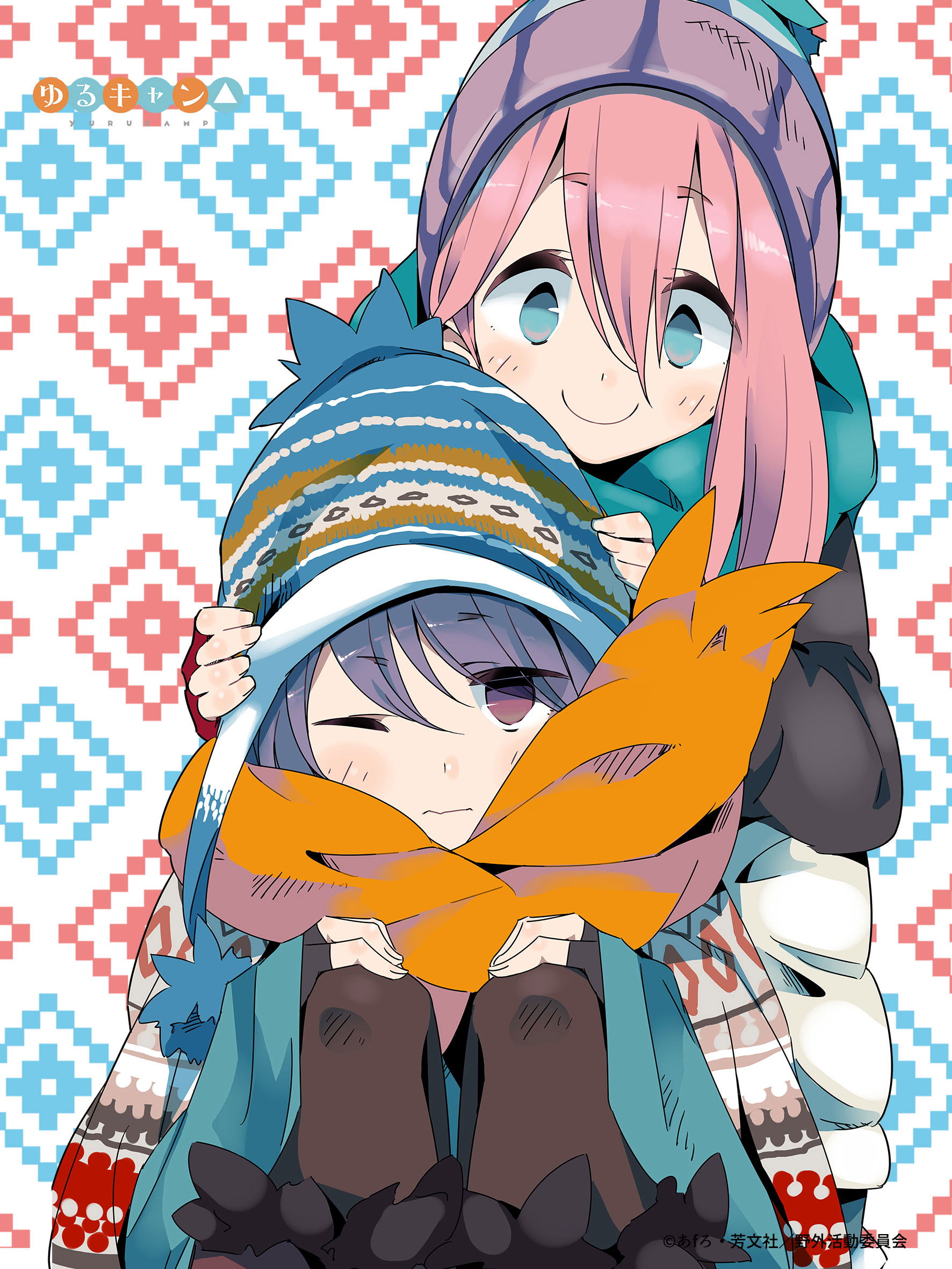 Yuru Camp - Rin And Nadeshiko F Big Mokomoko Blanket