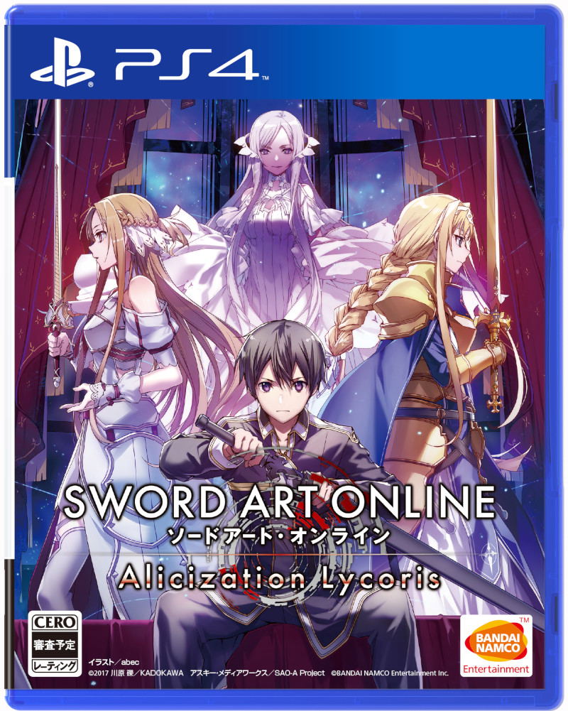 Sword art online alicization lycoris deluxe edition что входит