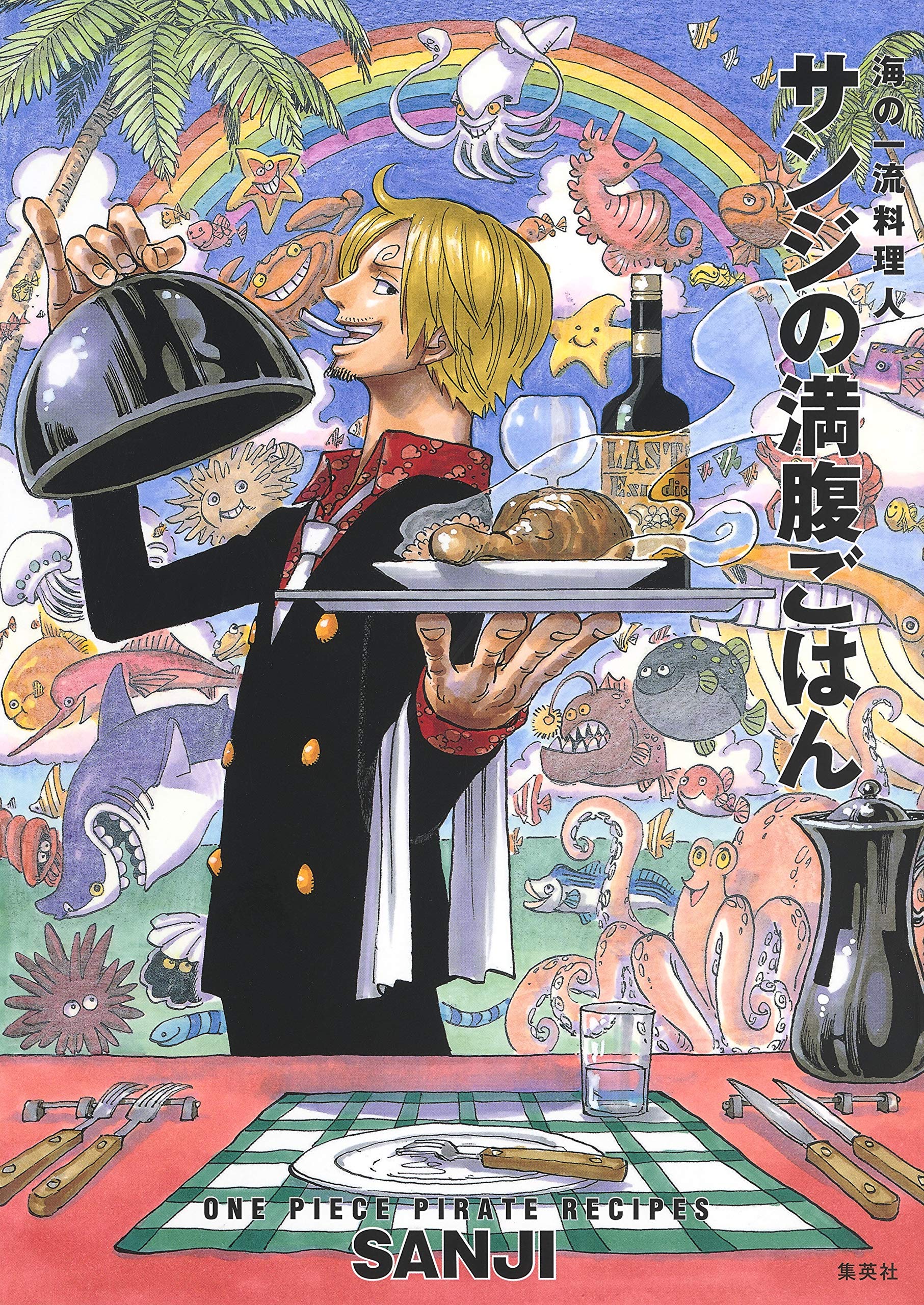 One Piece Pirate Recipes Sanji