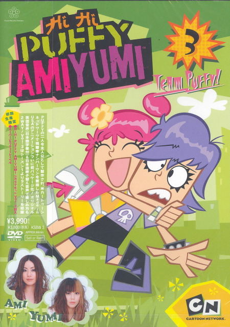 Hi Hi Puffy Amiyumi Hentai