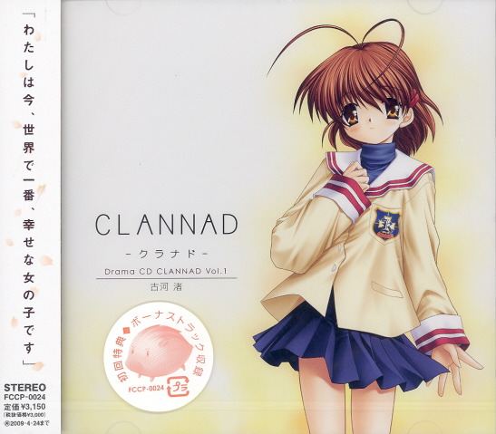ost clannad movie insert song