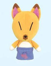 animal crossing lloid plush