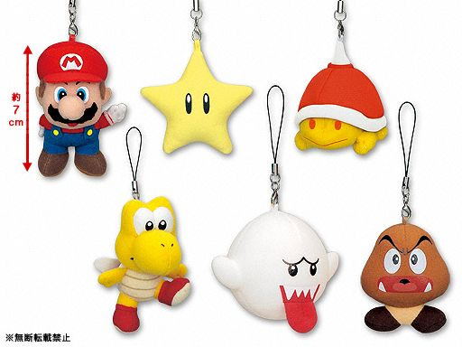 banpresto mario plush