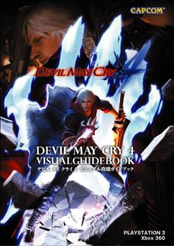 Devil May Cry 4 Visual Capture Guide Book
