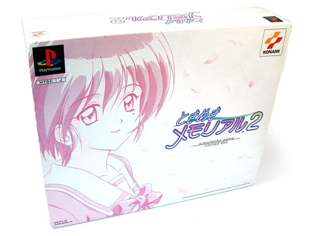 Tokimeki Memorial – Limited Edition – PlayStation 1 PS1 – NTSC-J JAP – Complet