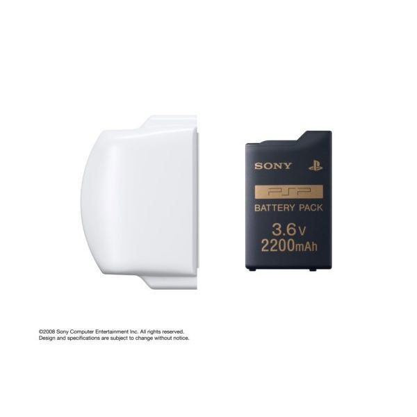 PSP PlayStation Portable Battery Pack (2200mAh) (Ceramic White)