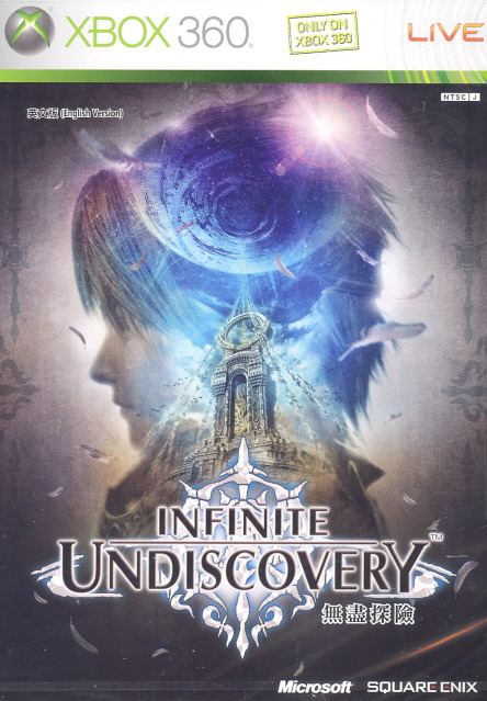 Infinite Undiscovery Xbox 360 Ntsc Games