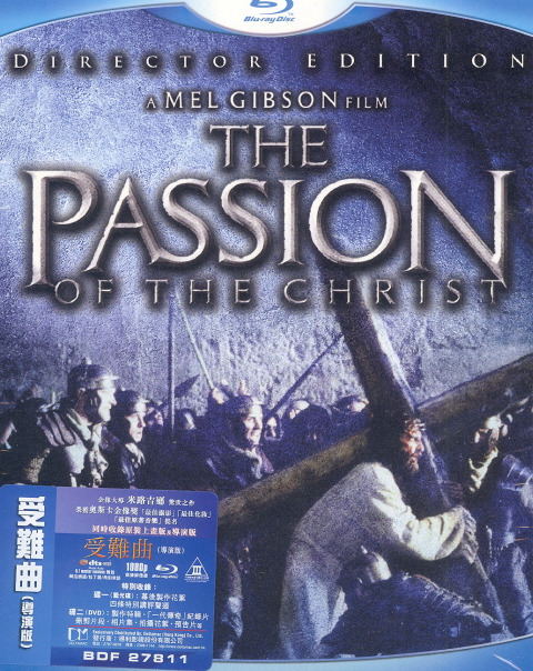 The Passion Of The Christ Blu Raydvd Director Edition 2774