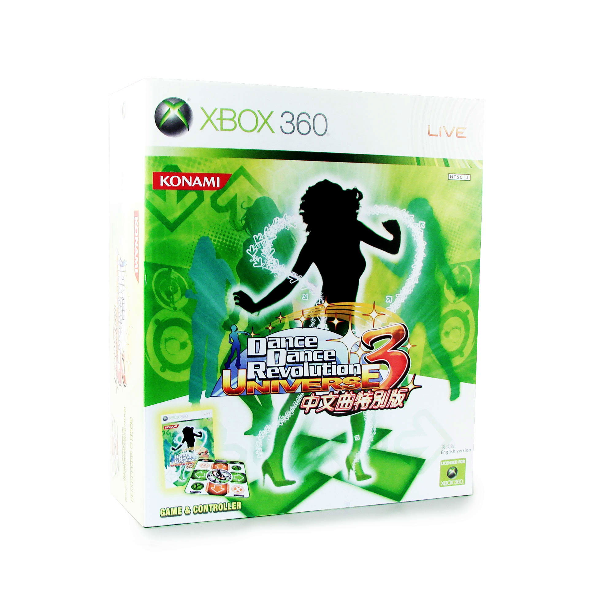 Dance Dance Revolution Universe 3 Bundle Chinese Version W