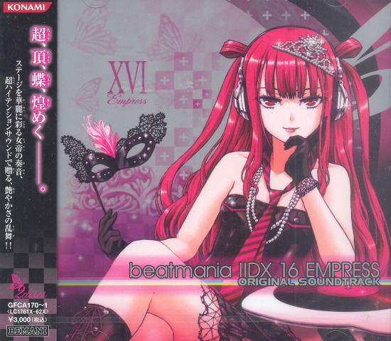 Video Game Soundtrack Beatmania Iidx 16 Empress Original Soundtrack