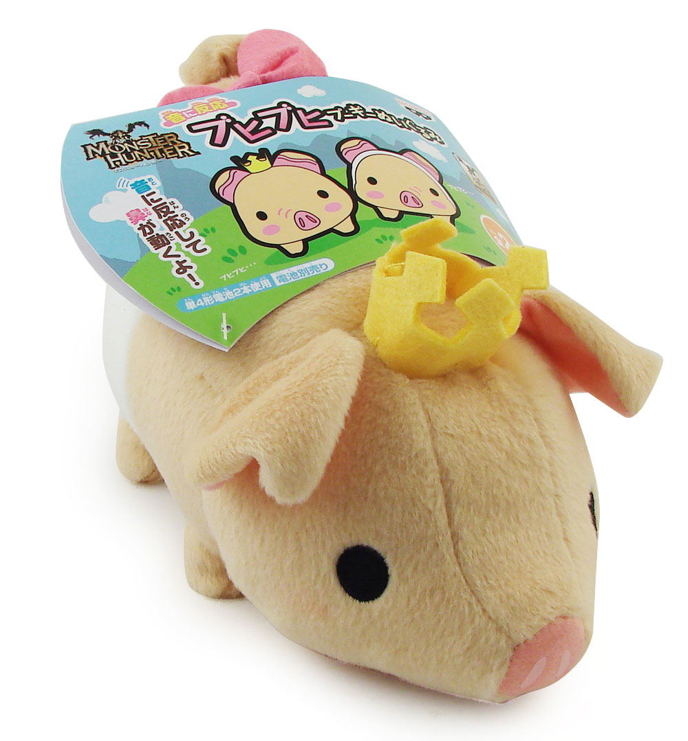 monster hunter pig plush