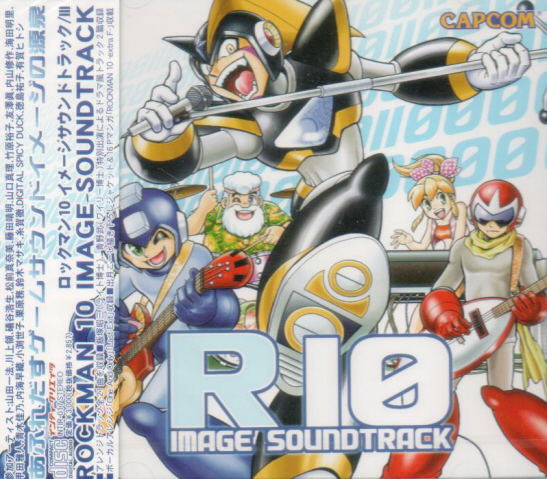 Video Game Soundtrack Rockman 10 Image Soundtrack