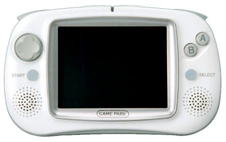 [TOMT][Game Handheld?]A Very Obscure Game Console : r/tipofmytongue