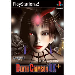 Death Crimson OX+ cover