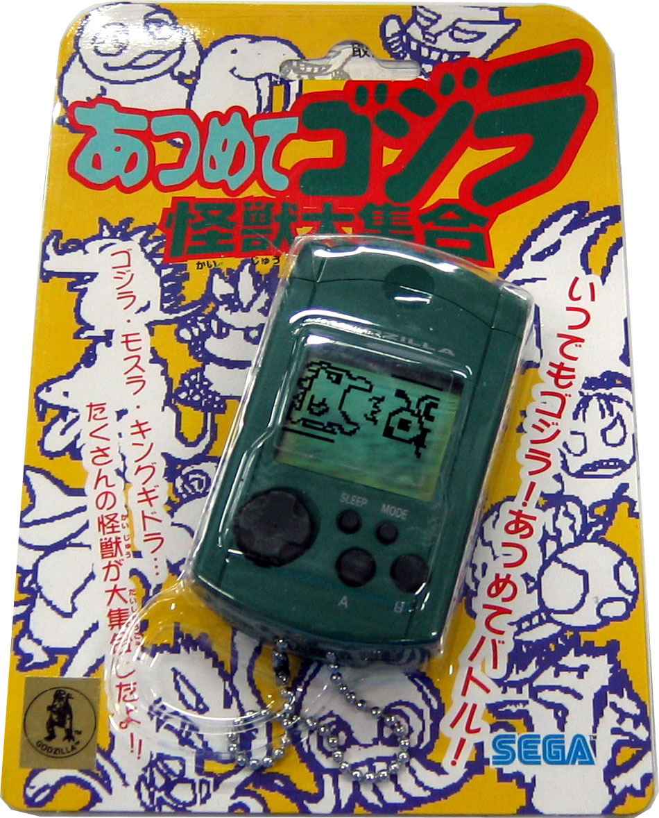 Dreamcast Visual Memory Card VMS/VMU (Godzilla Design)