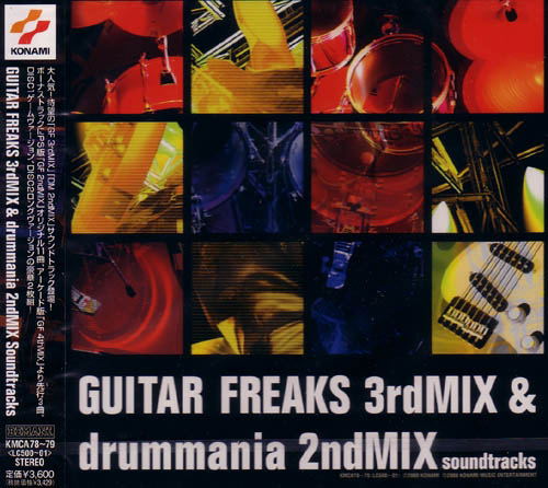 Blog Archives Neonefira