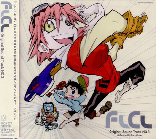 The pillows flcl album download