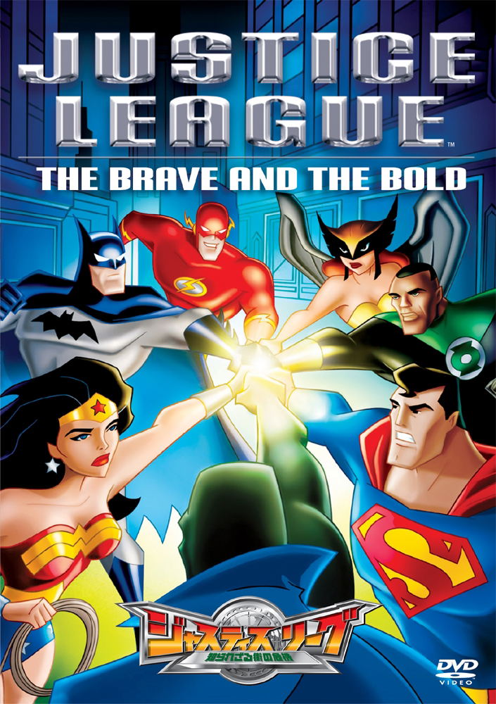 Justice League: The Brave And The Bold