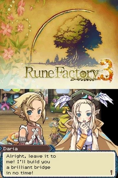 rune factory 3 dating