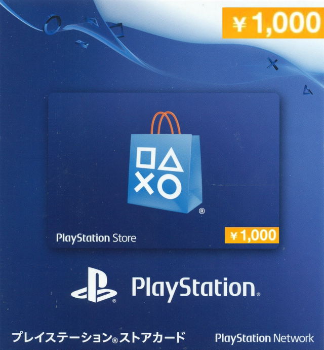 PlayStation Network 1000 YEN PSN CARD JP