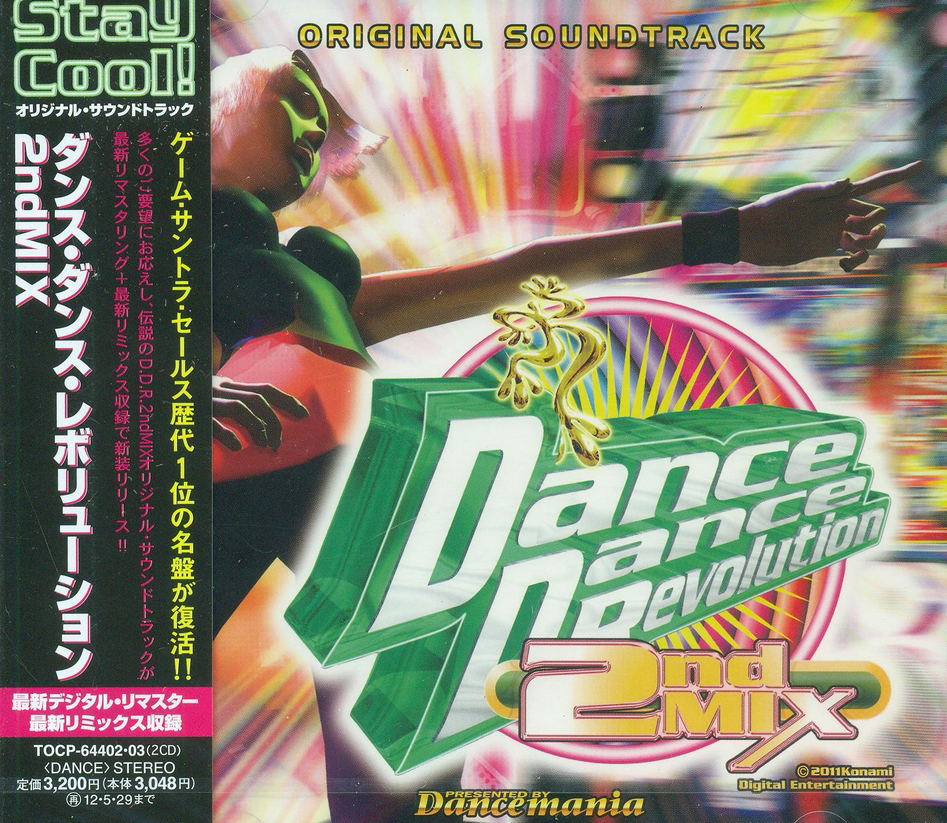 Video Game Soundtrack Dance Dance Revolution 2nd Mix Original