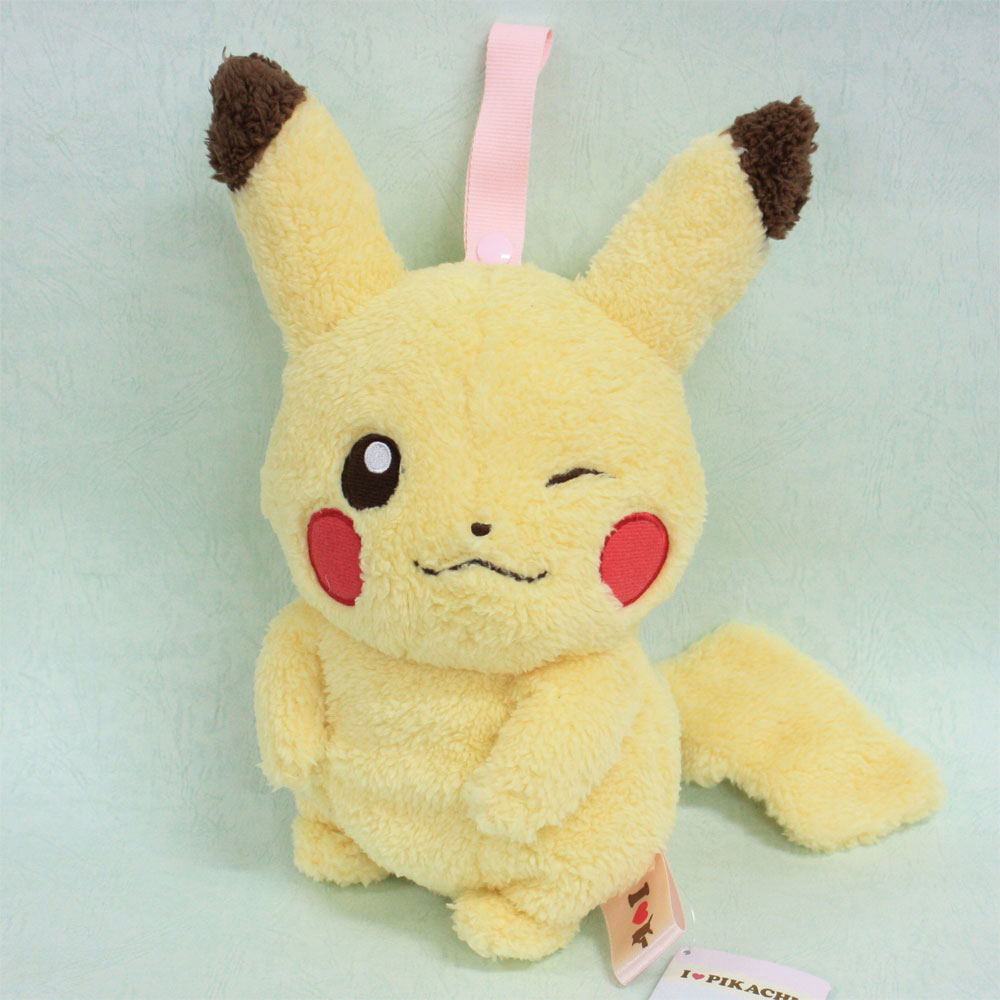 i love pikachu plush