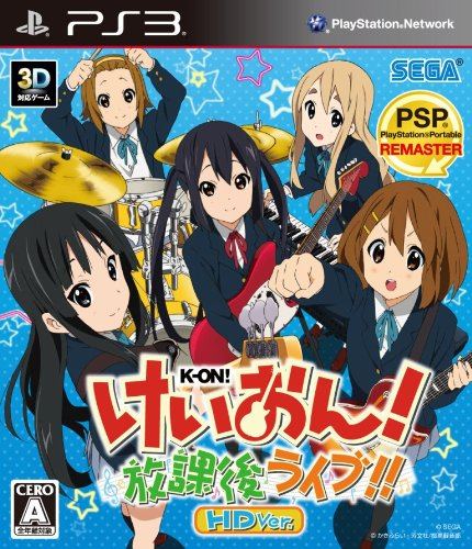 [Análise Retro Game] - K-ON Houkago LIVE - PSP Pa.215795.2