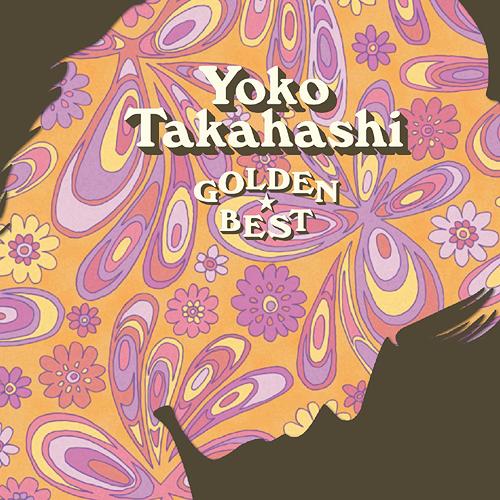 golden best takahashi yoko [limited edition]