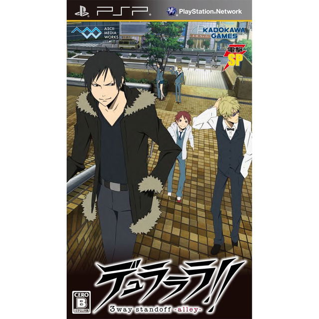 Durarara 3way Standoff English Translation
