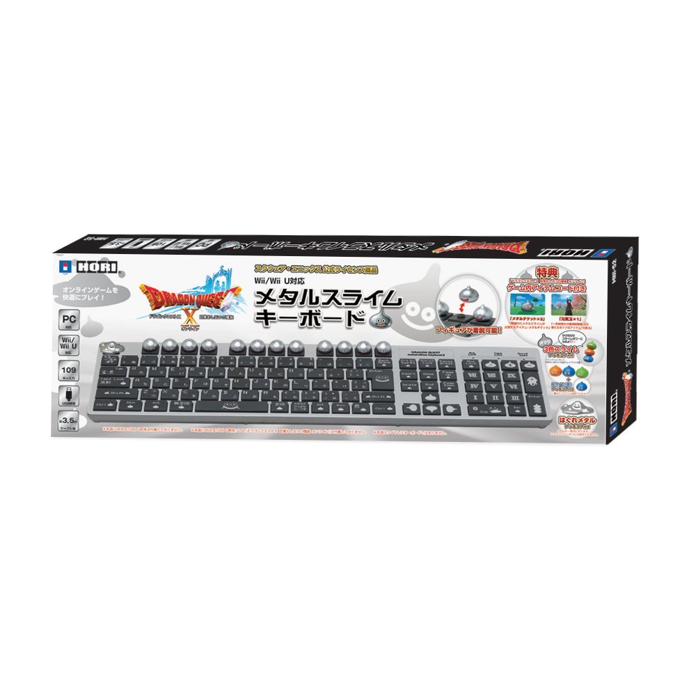 Hori Dragon Warrior (Dragon Quest) Metal Slime Keyboard