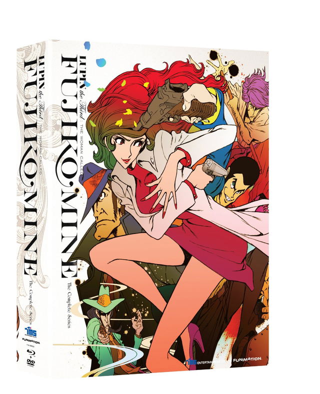 Lupin the Third: The Woman Called Fujiko Mine The Complete Series