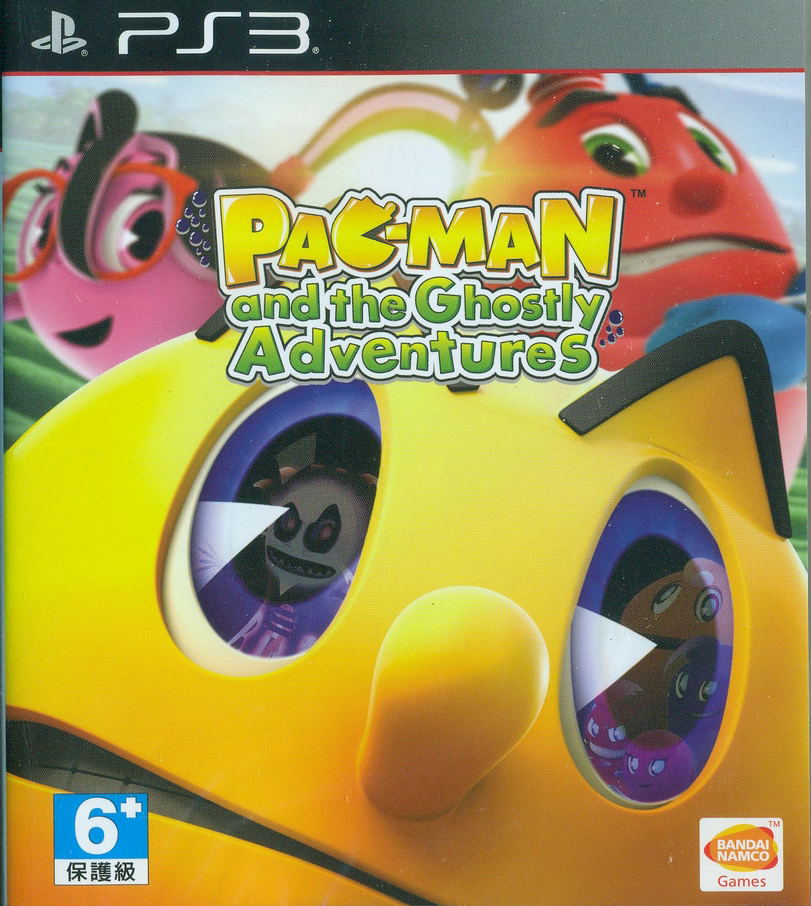 Pac-Man and the Ghostly Adventures