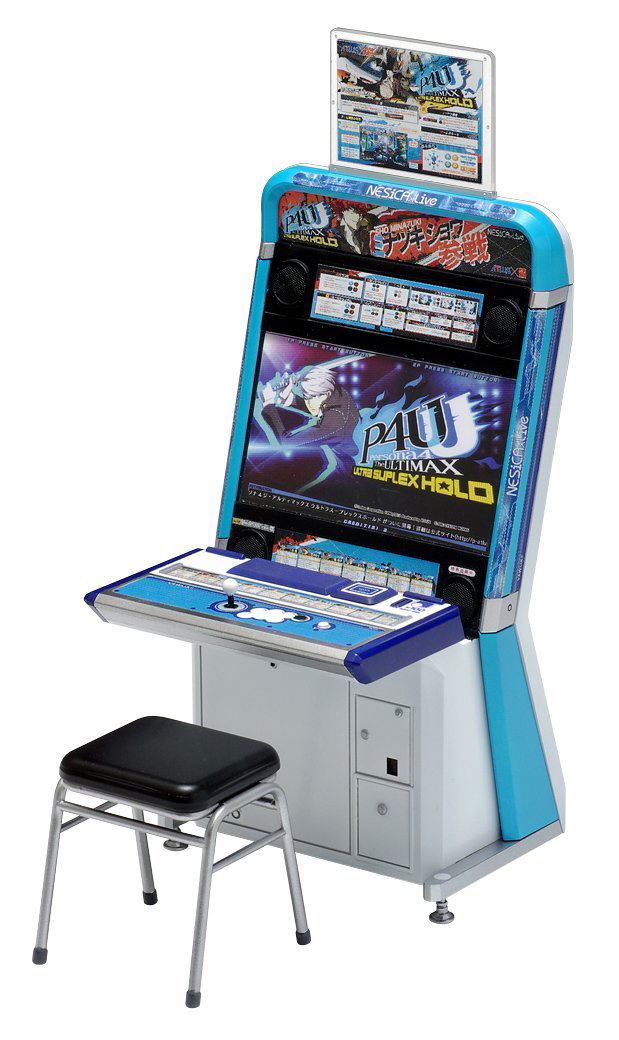 Persona 4 The Ultimax Ultra Suplex Hold Viewlix Persona 4 the ultimax ultra suplex hold viewlix
