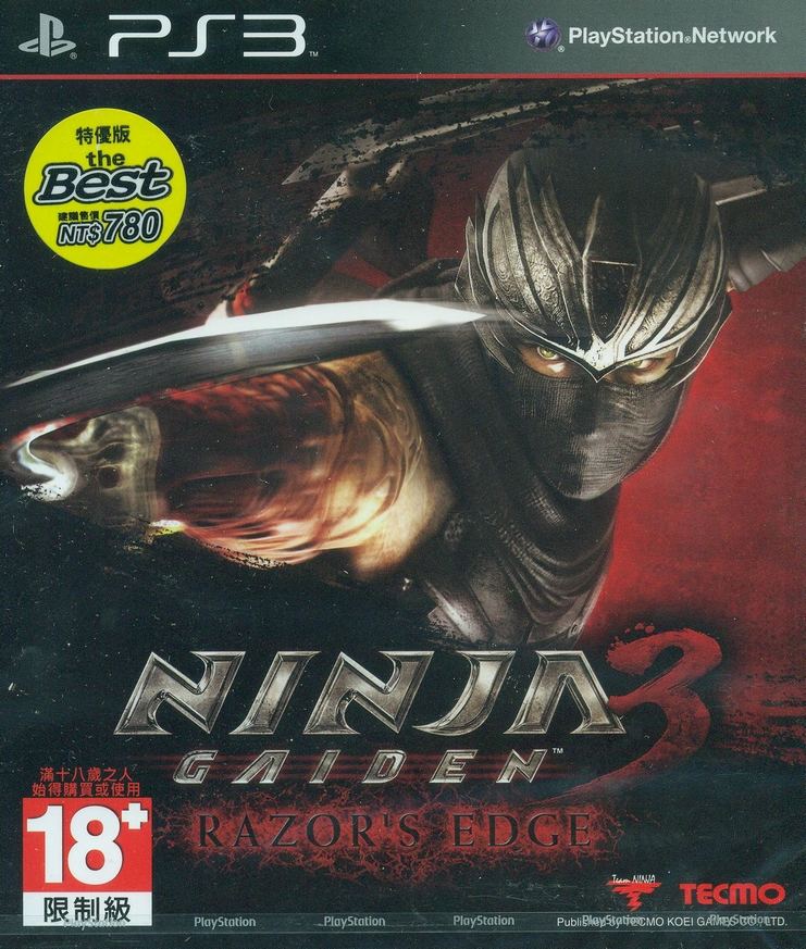 Ninja Gaiden 3: Razor's Edge (Koei the Best). 