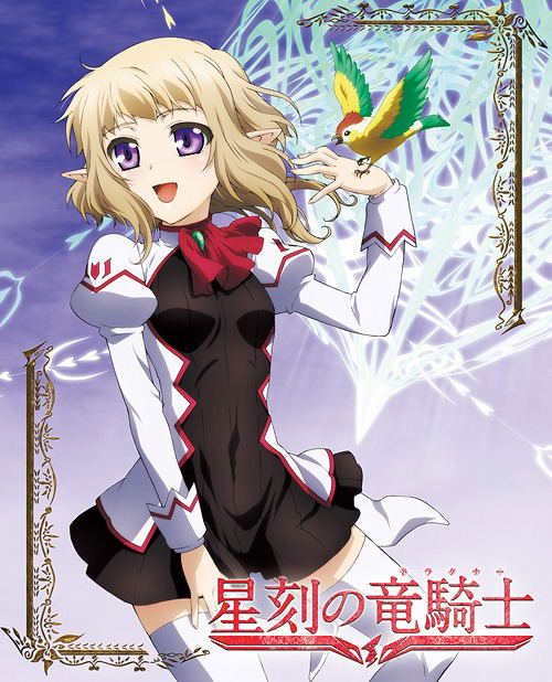 Dragonar Academy Vol 4