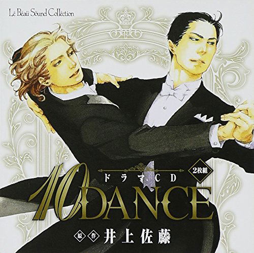 lebeau-sound-collection-drama-cd-10-dance-373929.1.jpg?p5ze2p