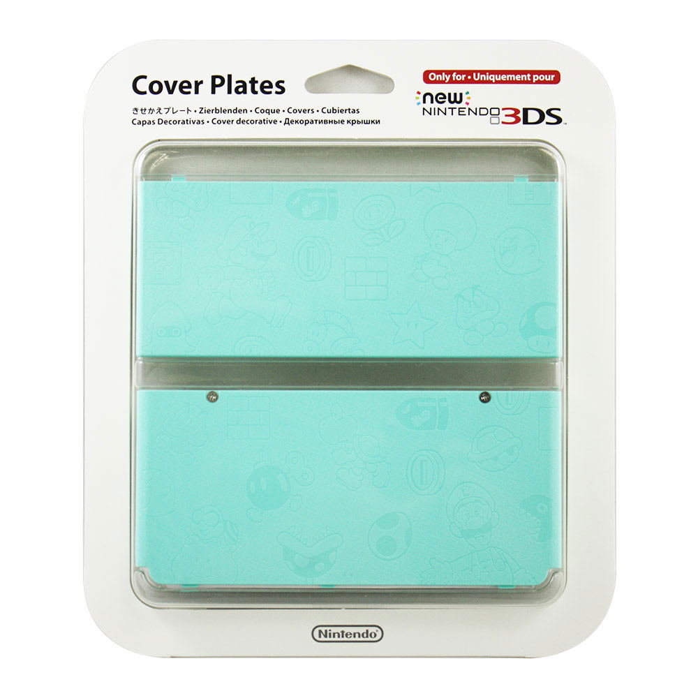 3ds cover plate bmo