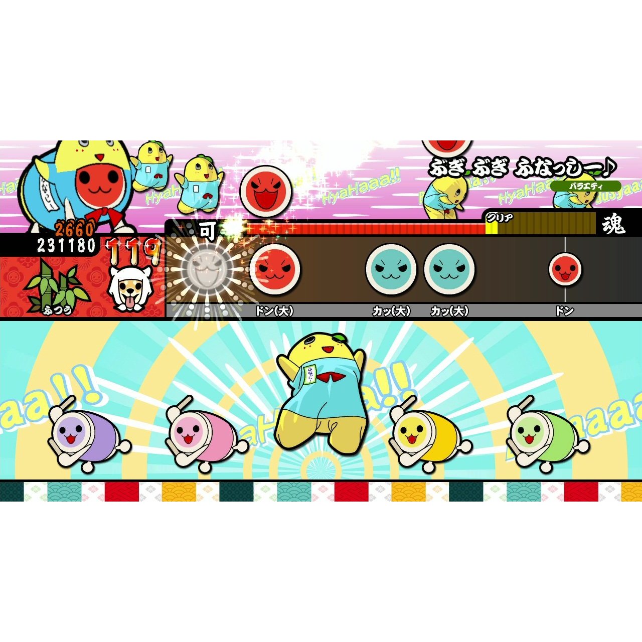 taiko no tatsujin 3 wii iso