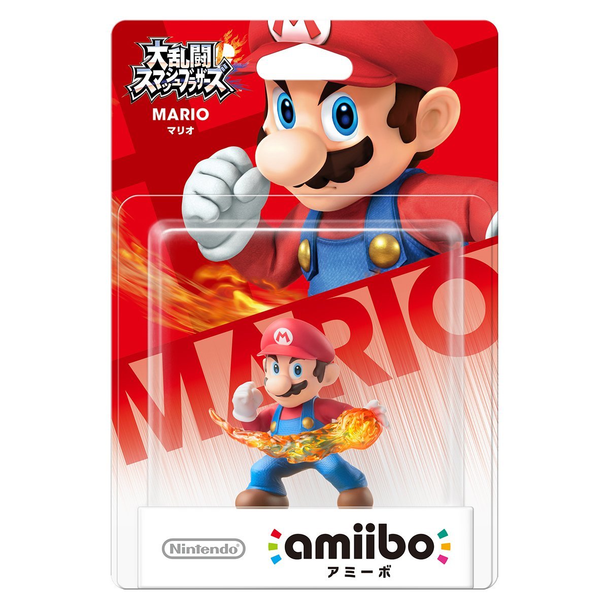 mario amiibo super smash bros