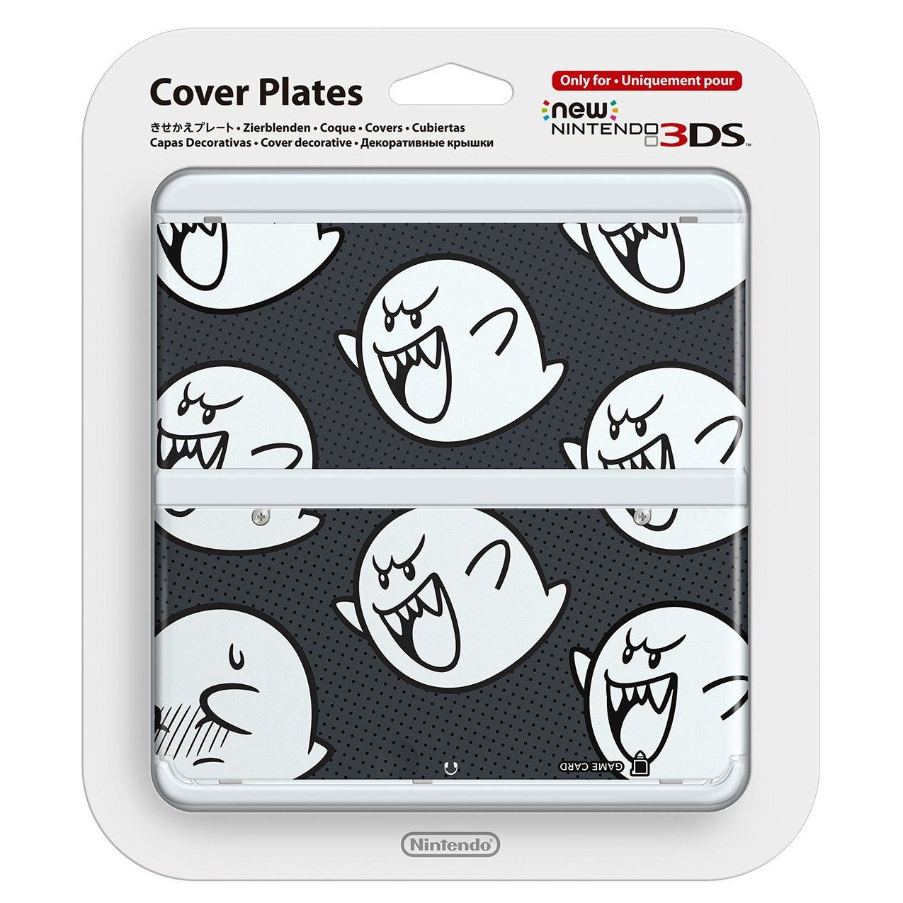New 3DS Cover Plates