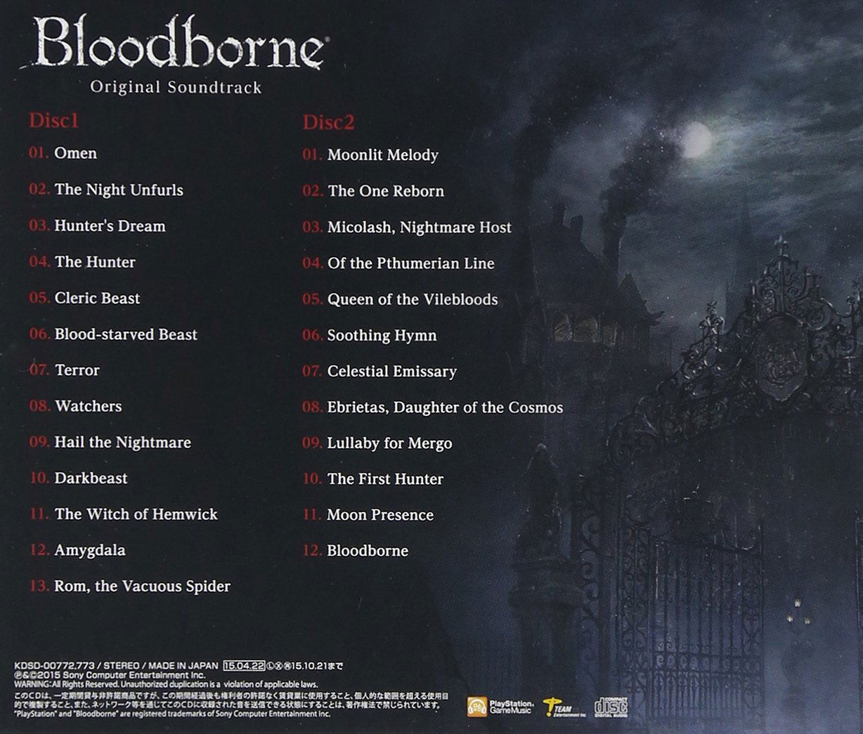 Video Game Soundtrack Bloodborne Original Soundtrack   Bloodborne Original Soundtrack 404399.2 