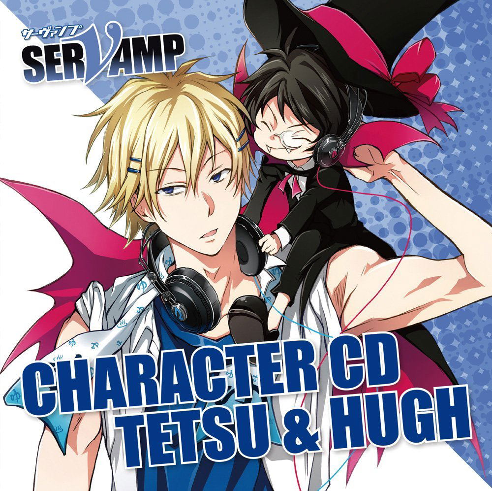 Servamp Character Cd Vol 4 Tetsu Amp Hugh Yuki Ono Ayumu