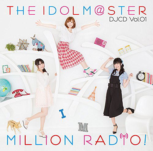 The Idolm Ster Million Radio Djcd Vol 1 Haruka Yamazaki Azusa