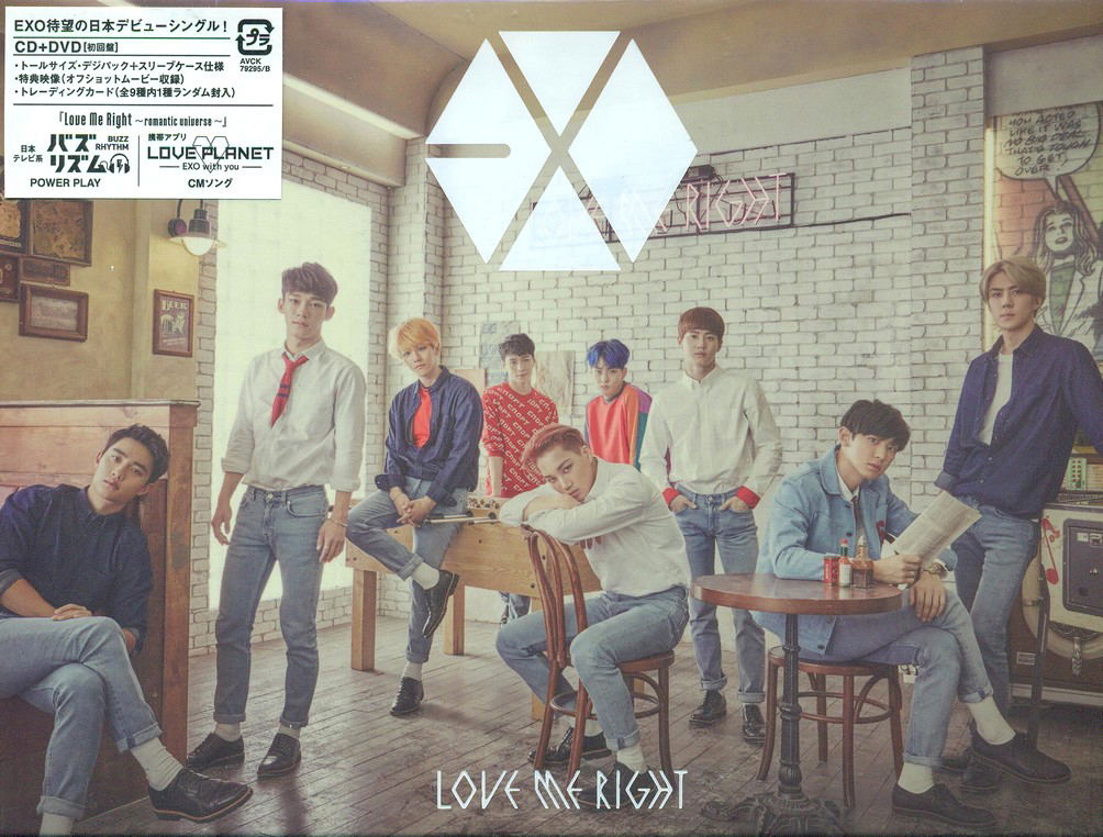 Exo love me right romantic universe mp3 download