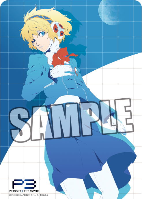 Persona 3 The Movie Character Rubber Mat Aigis