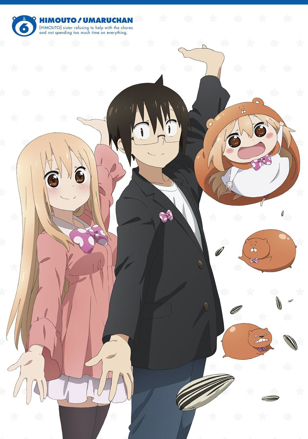 Anime Pfp Umaru : Himouto Umaru Chan Posts Facebook : We hope you enjoy