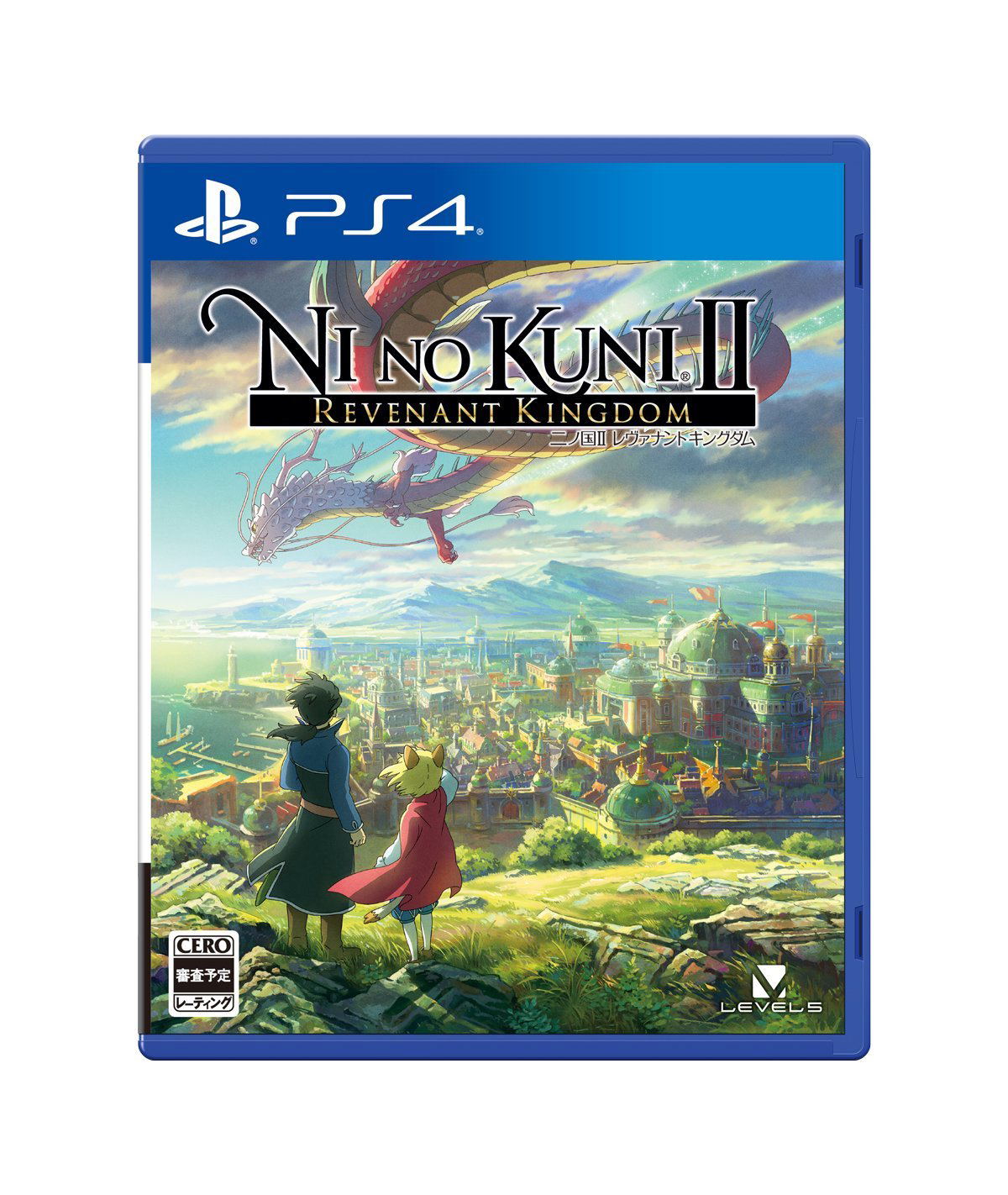 ni-no-kuni-ii-revenant-kingdom-445987.7.