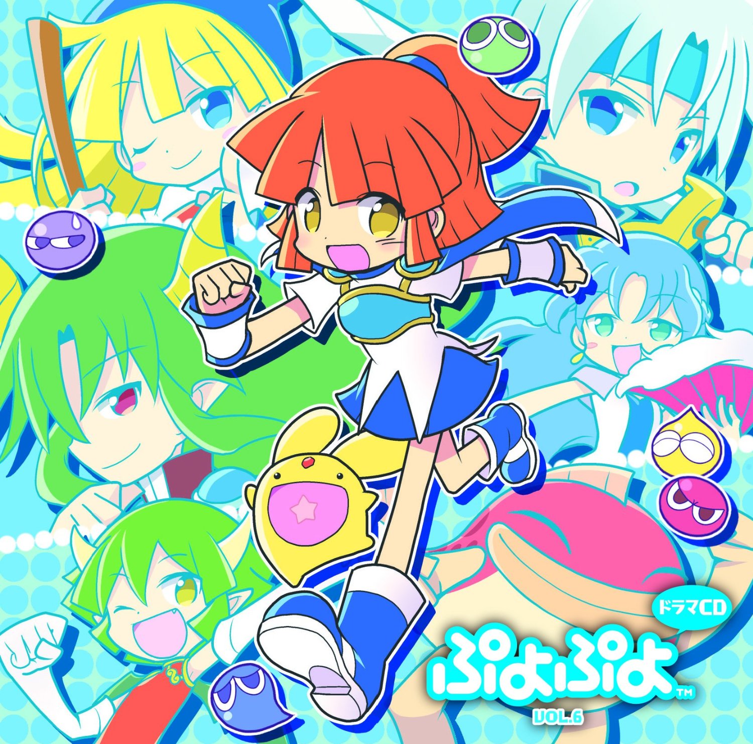 Puyopuyo Drama Cd Vol.6 (Puyopuyo)