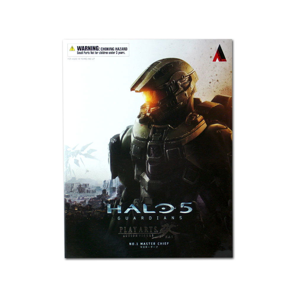 Halo 5 Guardians Play Arts Kai Master Chief